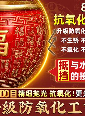 2026年新款聚宝盆招财聚财摆件纯铜八方来财百福铜缸家用客厅