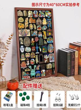 磁吸小黑板展示相框磁吸力小上墙收纳相框架收集挂墙背景板带支架