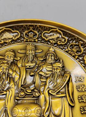 康熙年鎏金五路雕刻纯铜财神盘子招财纳福工艺品桌面摆件仿古清代