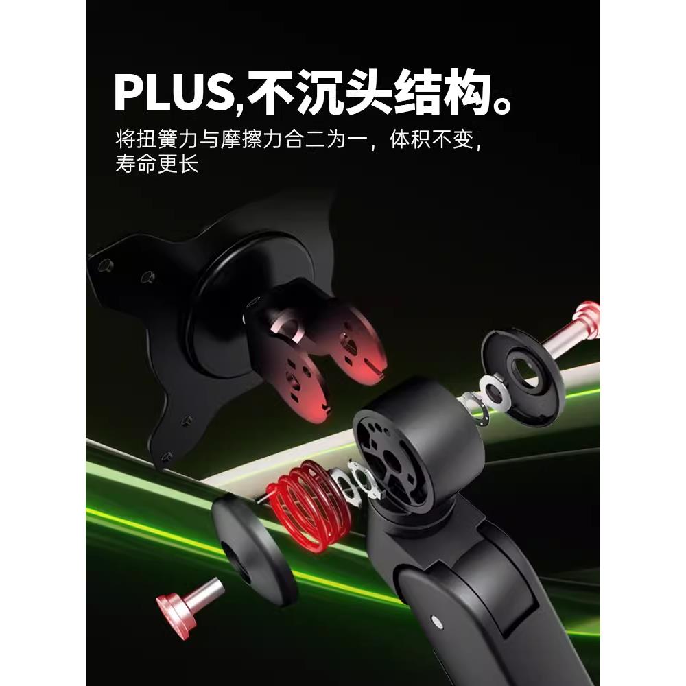 宏特维AOC机械臂AM400PLUS桌面升降旋转AM500黑科技悬臂V摆件饰品 - 图2