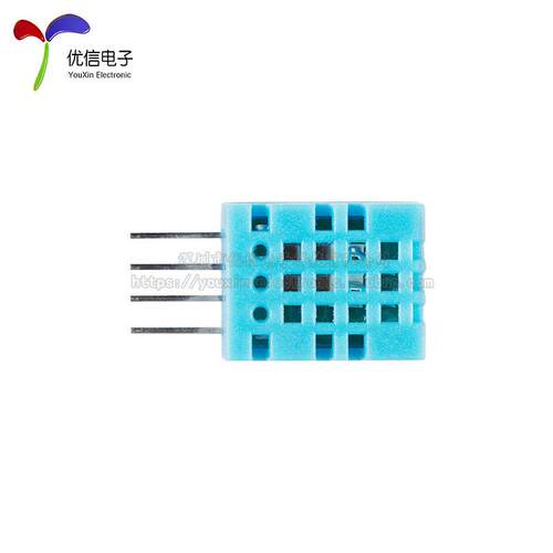 DHTC11温湿度传感器电容式高精度DHT11升级款湿度模块代替AM2120 - 图2