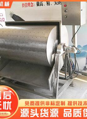 鸡肠鸭肠剖切清洗设备 厂家供应鸡肠鸭肠自动剖肠机破开机破肠机