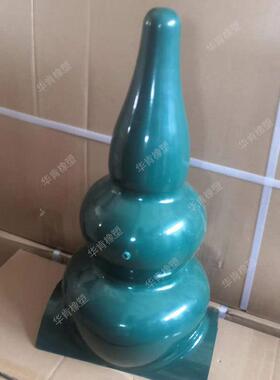 合成树脂瓦配件葫芦宝顶瓦别墅凉亭屋顶瓦琉璃瓦塑料宝鼎仿古复古
