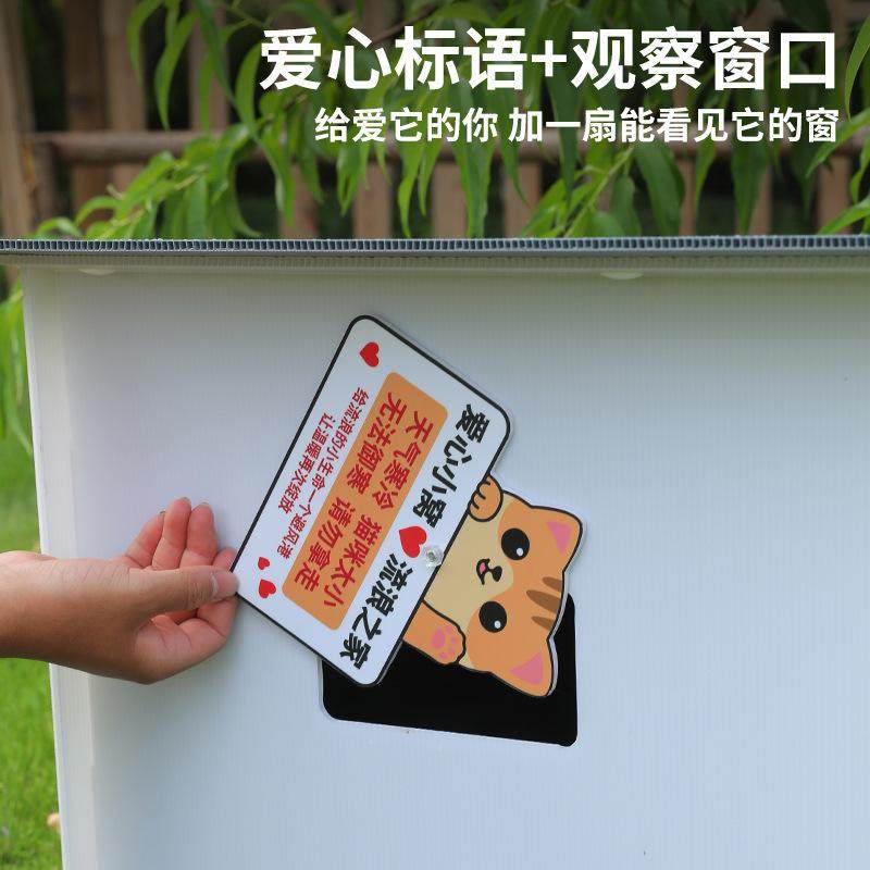 狗窝野猫床猫窝流浪猫户外窝御寒加厚流浪猫过冬户外窝睡觉中号,淘宝优惠券,粉丝福利购,淘宝优惠卷