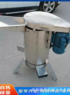 商用水果去核打浆机青梅西梅橄榄去核机鲜辣椒生姜芹菜打浆设备