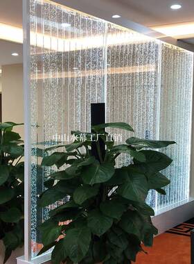 智能水幕墙流水屏风客厅水景隔断入户玄关装饰酒柜流水帘水舞鱼缸