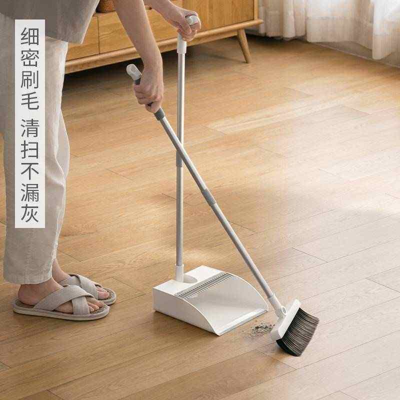 懒角落家用扫把套装笤帚可折叠扫帚簸箕组合垃圾铲客厅扫头发万百,淘宝优惠券,粉丝福利购,淘宝优惠卷