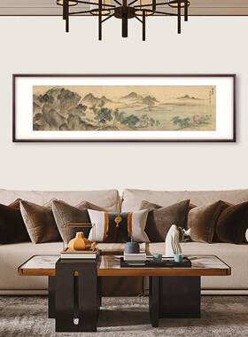 奕境 客厅装饰画沙发背景墙水墨山水画国画复古挂画 湖山春暖图