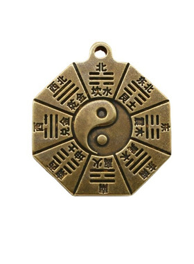 钥匙扣黄铜太极八卦八卦钥匙扣