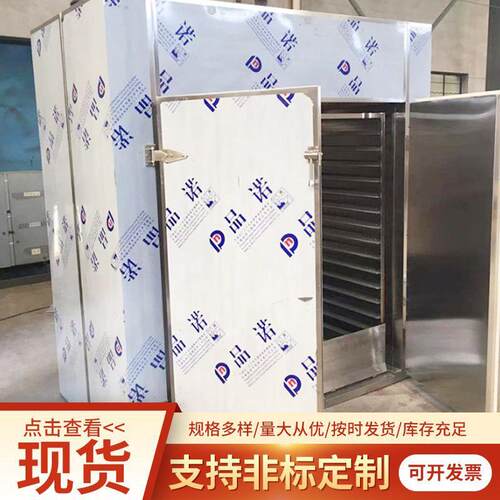 高温鼓风电热恒温干燥箱工业烘干箱焊条两门两车热风循环烘箱 - 图0