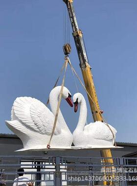 公园玻璃钢白天鹅泡沫心形白天鹅一对园林装饰动物摆件雕塑优惠