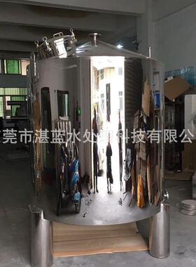 厂家1.0吨卫生级不锈钢水箱 纯净水储水箱 双镜面无菌纯水箱