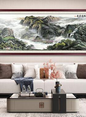 新中式山水画办公室客厅沙发背景墙装饰画带框宣纸挂画