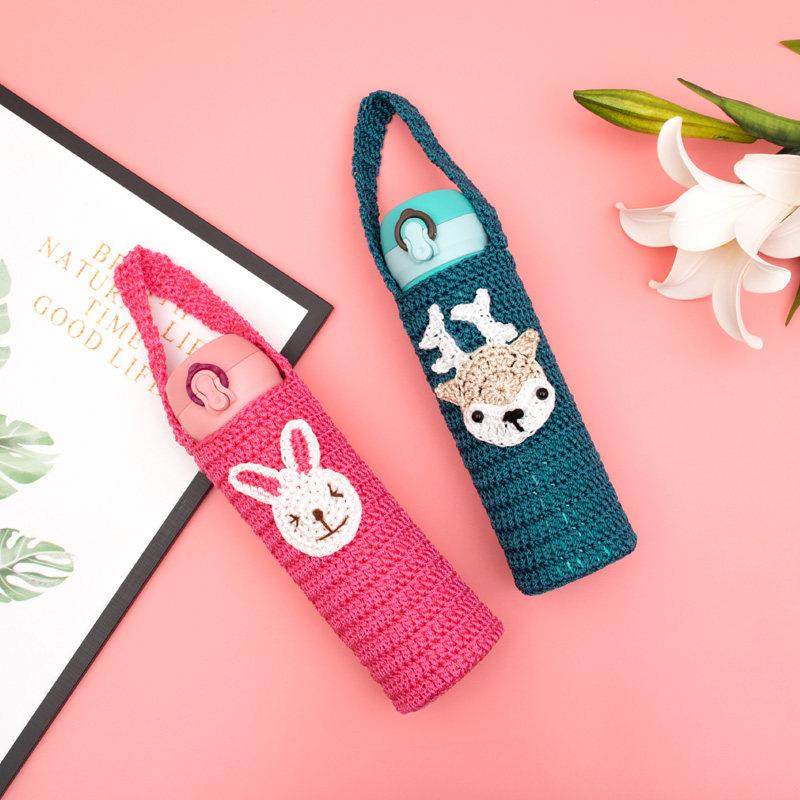 杯套学生儿童保温杯保护套手提斜挎钩织针织杯子套水杯套,淘宝优惠券,粉丝福利购,淘宝优惠卷