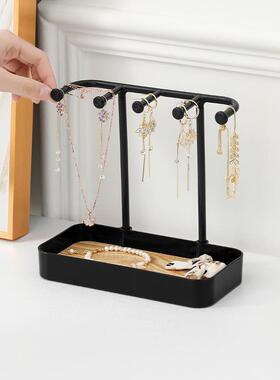 Jewelry Organizer Stand, White Multi-functional Necklace and
