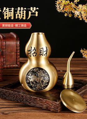 黄铜17cm麒麟葫芦摆件中式拉丝百福安康葫芦办公室装饰铜工艺品