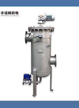 530自清洗电刷式过滤器自动排污过滤器自清洗精密过滤器
