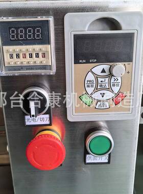 剂子机 厂家供分应圆 自动面团割滚机大容量剂222子机面团搓圆分