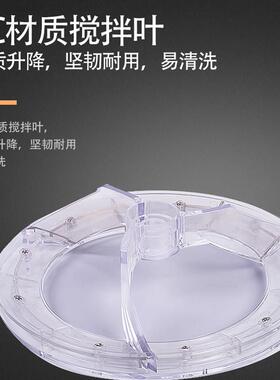 168商用刨冰机旋转叶转盘 碎冰机搅拌页旋转页189569商用配件