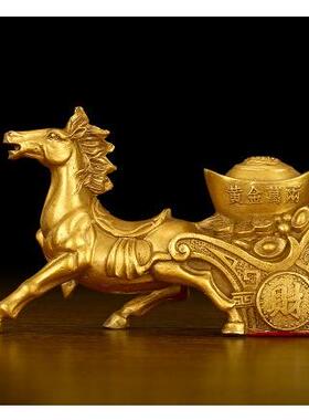打开大铜马纯铜马白菜马车黄金0公斤元宝工艺品财富饰品之家