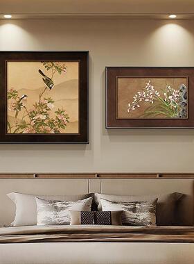 宋代美学卧室床头装饰画新中式花鸟图高级感组合挂画复古饭厅壁画