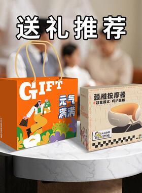 和正U型颈椎按摩器全自动揉捏车载按摩枕充电热敷颈部按摩仪