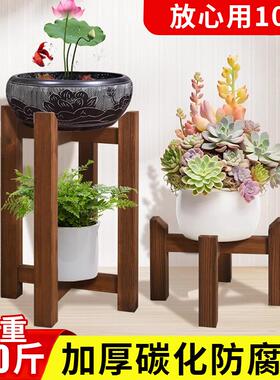 十字花架实木古鱼法缸架水缸花盆F99J576S架阳托台客厅地置物架盆