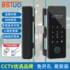 Wiring-free fingerprint glass door lock intelligent voice reminder frameless single and double opening attendance office