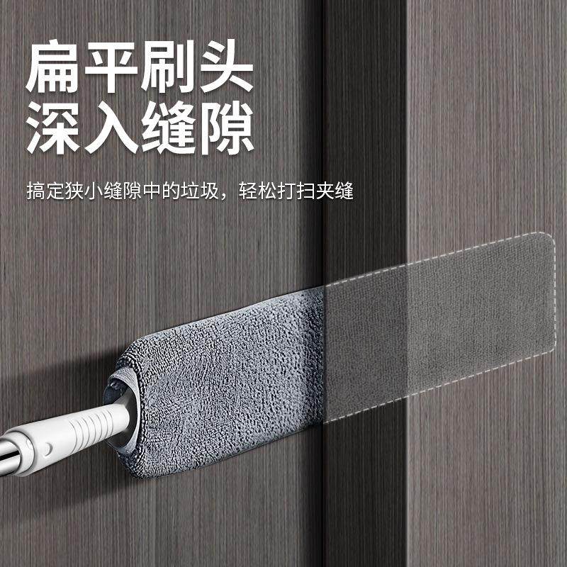 床底专用拖把家用床底下除尘超薄拖地缝隙扁的神器窄缝床下沙发软,淘宝优惠券,粉丝福利购,淘宝优惠卷