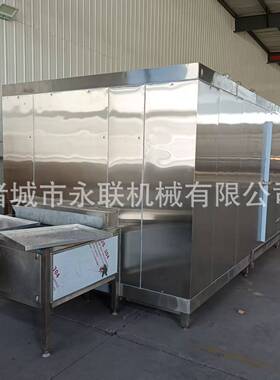 水饺速冻机大型面食速冻设备多少钱可根据用户要求加工制作