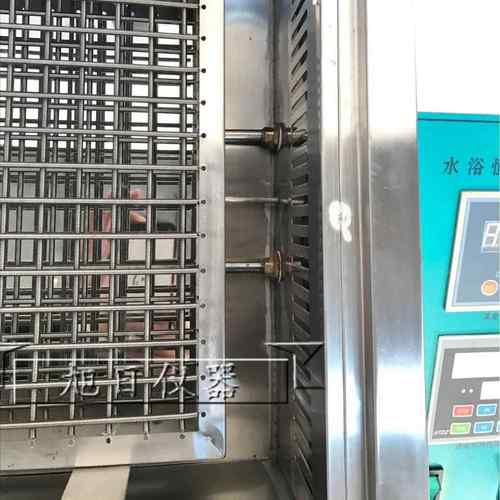 SHA-C/B水浴恒温振荡器往复回旋振荡器水浴恒温振荡器摇床 - 图3