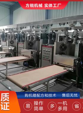 一台重庆小面机多少钱全自动新款重庆小面机麻辣面机子自熟成型