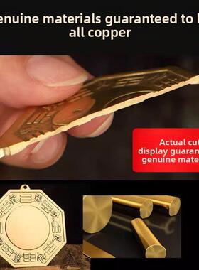 八卦镜凸镜窗纯铜太极凹凸平面镜家居入口客厅店铺装饰挂镜