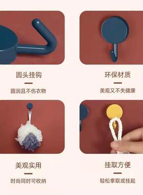 挂钩强力粘胶贴马卡龙色圆形挂钩墙壁挂墙上免打孔挂钥匙自粘钩子