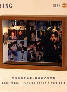 溥畔年 王俊凯周边音乐专辑相框创意桌面礼物造景摆件生日礼品送