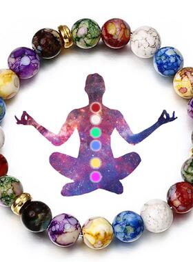 7 Chakras Reiki Healing Stone Bracelet Yoga Balance Energy I