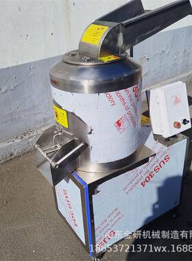 工业水果果浆加工设备沙棘果枇杷去籽打汁机猕猴桃水密桃打浆机