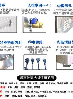 双频600W超声波清洗机工业除油器实验室小型震荡器超音设备30L