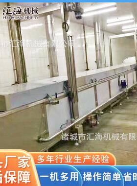 厂家供应沙琪玛连续油炸流水线 油条油炸机设备  鱼豆腐油炸线