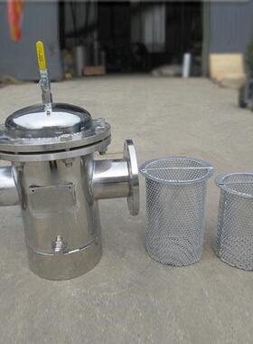 快开篮式过滤器304不锈钢管道毛发过滤器工业直通式T型除污器