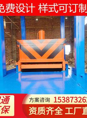 立式地下投料式垃圾站上下提升式垃圾压缩机日处理80-120吨垂直