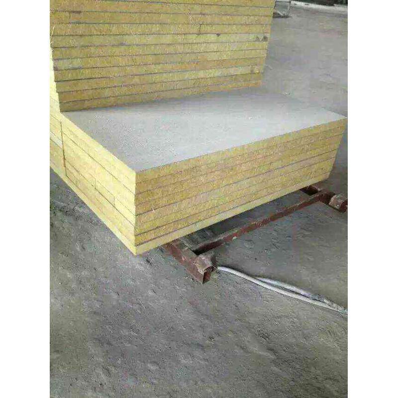 岩棉板抗裂砂浆挤塑板粘接砂浆发泡水泥抹面砂浆岩棉插丝覆合保温,淘宝优惠券,粉丝福利购,淘宝优惠卷