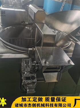 凤爪油炸加工设备 全自动虎皮鸡爪油炸机 一机多用肉制品炸锅