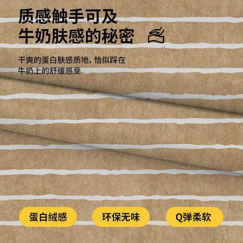 Stair step mat glue-free self-adhesive scrubbable pvc solid wood stair mat indoor non-slip floor mat step carpet
