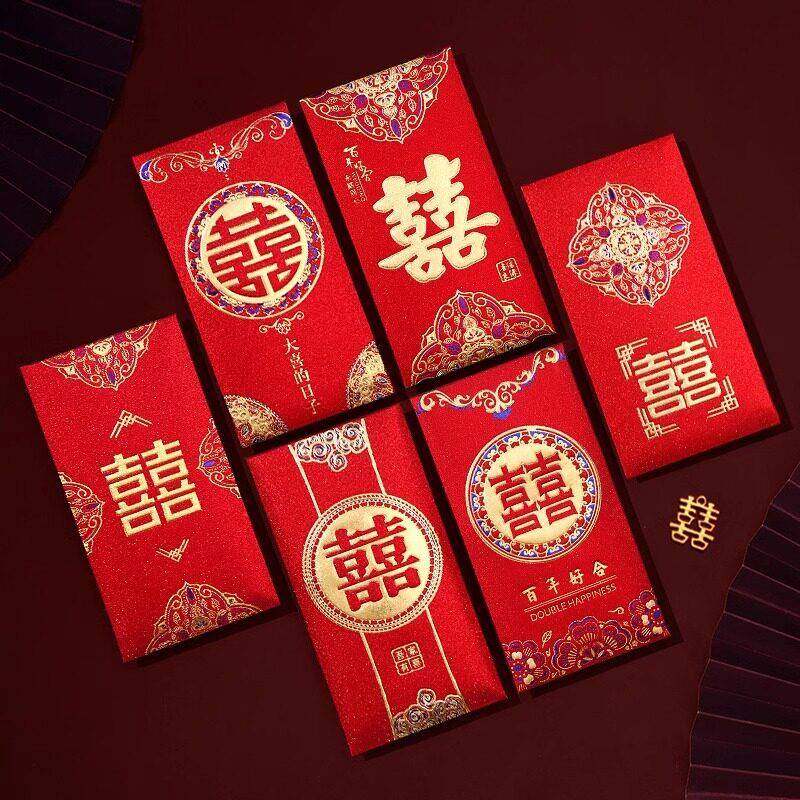 2025新款贺字红包福字万事如意万元袋通用大吉大利开业庆典利是封,淘宝优惠券,粉丝福利购,淘宝优惠卷