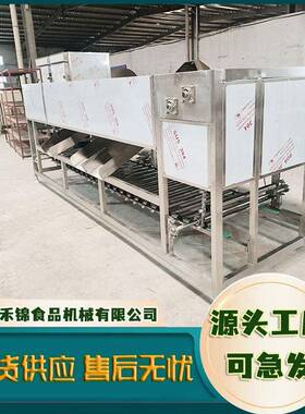 滚杠选果机油设桃柠檬级机备禾锦商用核桃选果机百香果小茄番分分