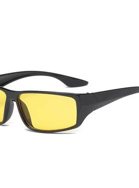 1pcs Car Night Sight Driving Glasses Fashion Anti-UV Sunglas