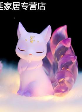 新款创意古风涂山九尾狐盲盒狐狸小摆件女生桌面装饰礼品昆仑华山