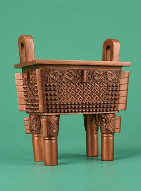 紫铜父戊方鼎摆件工艺品家居玄关办公室装饰品开业礼品铜鼎摆设