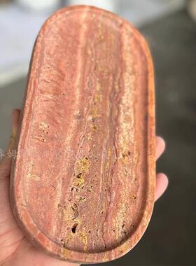 天然洞石餐桌摆件盘子装饰品珠宝首饰盒洗手间摆件礼品